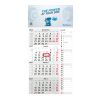 4-Monatskalender Einblatt Konzept 4 Post mit Streifenkalendarium Hellgrau | 300 × 600 mm | ohne Werbeanbringung