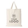 Baumwolltasche  Maila beige | ohne Werbeanbringung | Nicht verfügbar | Nicht verfügbar