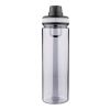 rPET-Trinkflasche (750 ml) Olivian Weiß | ohne Werbeanbringung | Nicht verfügbar | Nicht verfügbar