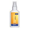 50 ml Spray - Sonnenschutzspray LSF 50 - Body Label Weiß | ohne Werbeanbringung