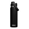 Camelbak® Thrive Chug VSS 750 ml Trinkflasche aus Edelstahl mit Schraubverschluss Standard | schwarz | ohne Werbeanbringung | Nicht verfügbar | Nicht verfügbar