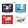 Ritter SPORT 100 g ohne Werbeanbringung | Tafel RItter SPORT Alpenmilch