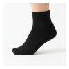 Sport Socken PMS Wunschfarbe | One Size | ohne Werbeanbringung
