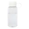 Ryder 900 ml RCS-zertifizierte RPET-Sportflasche mit Multifunktionsdeckel Standard | weiß | ohne Werbeanbringung | Nicht verfügbar | Nicht verfügbar