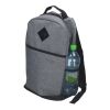 Rucksack "Journey" weiß/schwarz