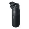 LARQ Swig Top 680 ml Flasche Standard | schwarz | ohne Werbeanbringung | Nicht verfügbar | Nicht verfügbar