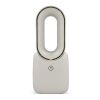 inSideOut Brislux – Rotorloser Softwind-Ventilator mit LED-Licht Beige